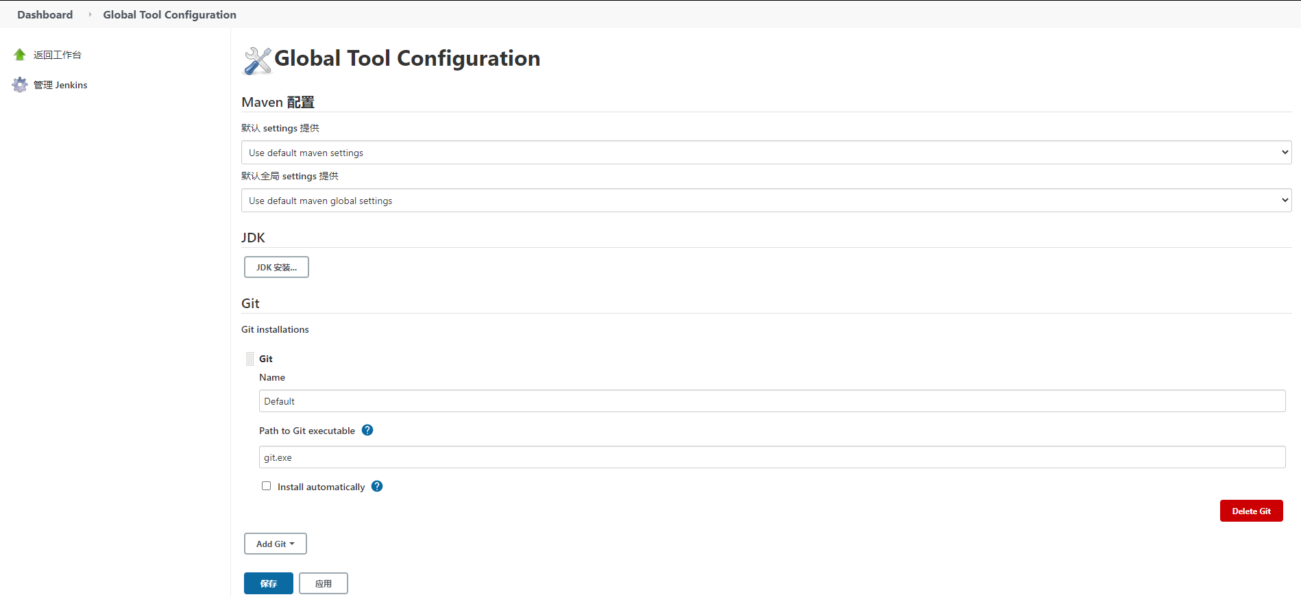 config